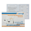 ИБП для котла Энергия Про 500 + Аккумулятор Grid 100 Ah 12 v (300Вт - 182мин) - ИБП и АКБ - ИБП для котлов - Магазин электротехнических товаров Проф Ток