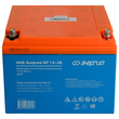 Аккумулятор для ИБП Энергия AGM 12v 26Ah - ИБП и АКБ - Аккумуляторы - Магазин электротехнических товаров Проф Ток