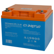 Аккумулятор для ИБП Энергия AGM 12v 40Ah - ИБП и АКБ - Аккумуляторы - Магазин электротехнических товаров Проф Ток